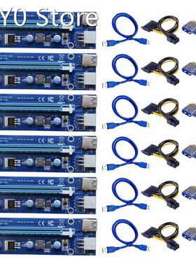 6pcs/set VER006C PCIe 1x to 16x Express Riser Card Graphic p