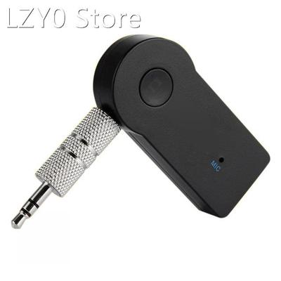 3.5mm Jack AUX Wireless Bluetooth-compatible Receiver Transm