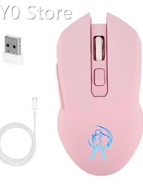 Pink Silent LED Optical Game Mice 1600DPI 2.4G USB Wireless