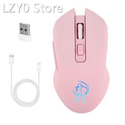 Pink Silent LED Optical Game Mice 1600DPI 2.4G USB Wireless
