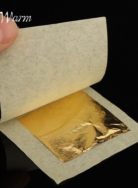 50Pcs 24 K Genuine Edible Gold Foil Leaf For Cooking Food C
