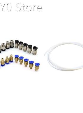 2 Meters PTFE PTFE Bowden Tube With PC4-M10 Straight Pneumat