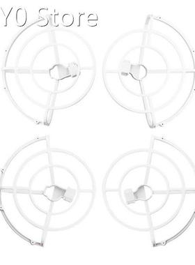 Drone Propeller Protective Ring Kit Full-surrounded Anti-col