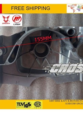 free shipping CG CG125 CG150 CG200 CG250  zongshen lifan lon