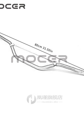 Hot Deals Motorcycle Modification Parts Modified  Handle Fau