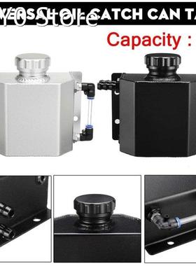 Universal 1L Aluminum Oil Catch Can Reservoir Tank Coolant R