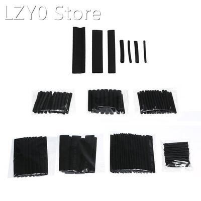 127pcs Heat Shrink Tube Tubing Sleeving Wrap Wire Cable Insu