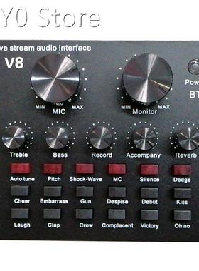 V8 Mobile Phone Microphone Live Usb External Sound Card for