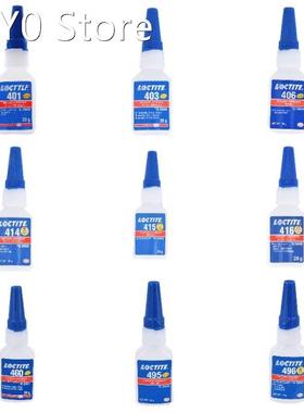 1pcs Useful 401/403/406/502 10 Different Types Adhesive Bott