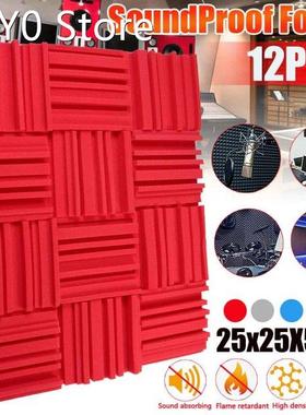 250x250x50mm Acoustic Foam Soundproofing Acoustic Panel Nois