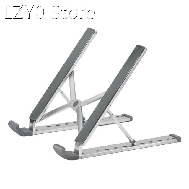 Laptop Stand Aluminum Alloy 9-Step Height Adjustable Foldabl