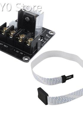 2 Pcs Extension Cable Adapter Flexible Extender Hotbed MOSFE