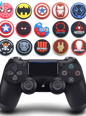 YuXi 2pcs Silicone Thumb Stick Grip Cap Thumbstick Joystick