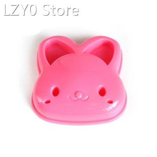 Pink Rabbit Shape Sandwich Bread Mold Cookie Cake Cutter Mou