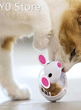High Quality Cute Pet Feeder Pet Dog Cat Interactive IQ Feed