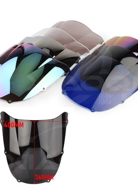 For Kawasaki ZX6R ZX636 6R 1998 1999 Double Bubble Windshiel