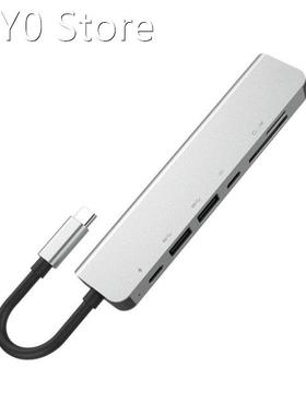 Type-c To High Definition 7-in-1 Type-c Hub Docking Station