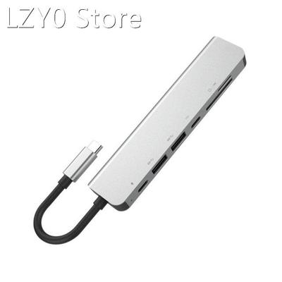 Type-c To High Definition 7-in-1 Type-c Hub Docking Station