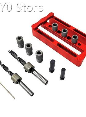 Woodworking Perforation Locator Round Wood Dowel Perforator