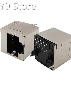 RJ45 Socket Network Cable Port Interface Metal Shell RJ45 8P