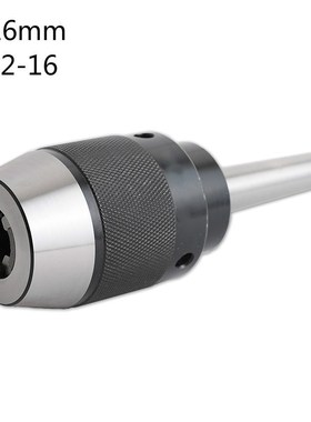 1-16mm M2-16  Integrated less Drill Chucks