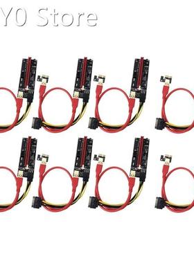 8 Pack PCIe Dual Chip 16X to 1X Powered Riser Adapter Card,
