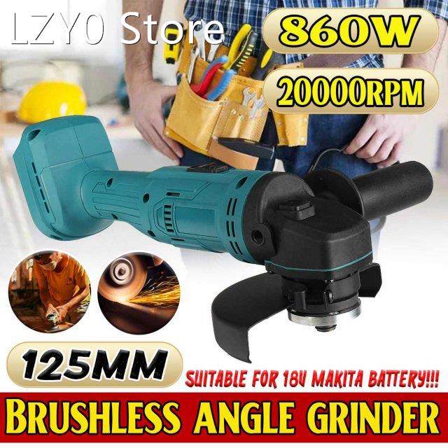 860W 125mm Brushless Cordless Angle Grinder Variable 2 Speed