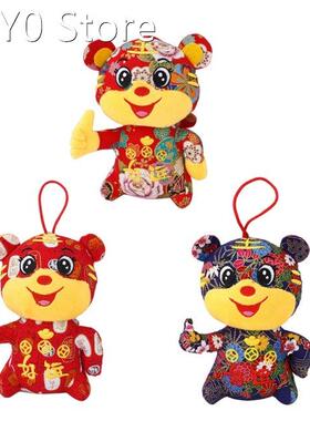 2022 New Year of the Tiger Tiger Zodiac Pendant Folk Style P