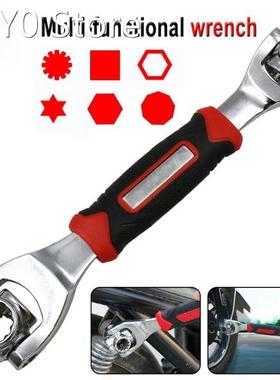 48 in 1 Socket Wrench Rotary Spanner Work with Spline Bolts