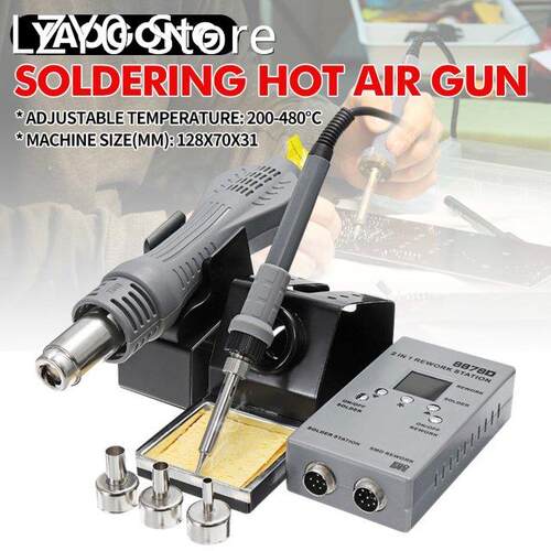 8878D Soldering Iron Hot Air Soldering Station DIY Digital R