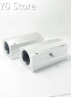 2pcs/lot Free shipping SC10LUU SCS10LUU 10mm long type Linea