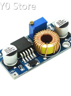 XL4005 DSN5000 Beyond LM2596 DC-DC adjustable step-down 5A p