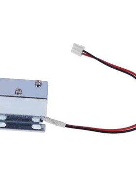 DC 6V/12V Mini Small Solenoid Electromagnetic Electric Cont