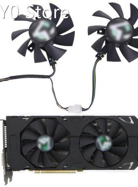 New 75MM MS RX570 GT710 GT730 GPU Alternative Cooler Cooling