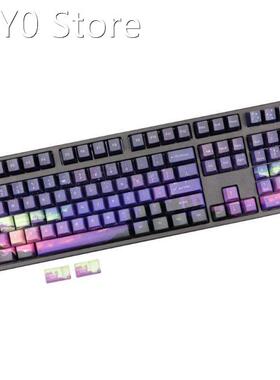 110 Keys OEM PBT Keycaps Full Set Mechanical Keyboard Keycap
