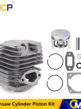 1 Set Diameter 45mm Chainsaw Cylinder and Piston Set Fit 52