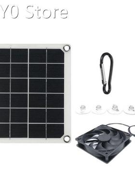 10W 5V Solar Panel Exhaust Fan IP65 Waterproof Portable Exha