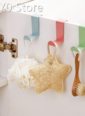 2PC Stainless Kitchen Cabinet Clothes Hanger No trace Z hang