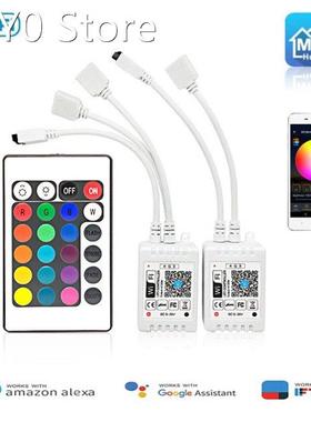 Magic Home 5-24V Wifi LED RGB Controller With IR 24Key Remot