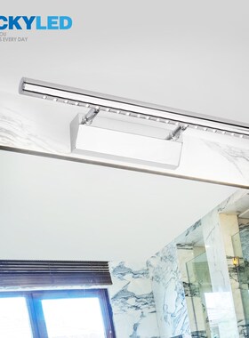 LUCKYLED Modern Led Mirror Light 3W 5W 7W 90 260V Waterproo
