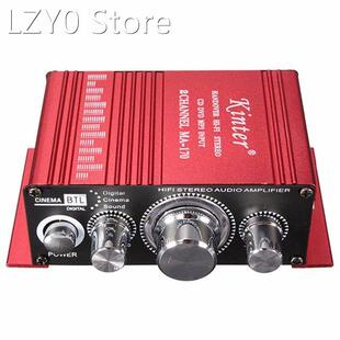 2CH Hi-Fi Digital Auto Car Stereo Amplifier Sound Mode
