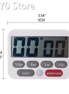 Kitchen Timer & Stopwatch, Large Digits, Loud Alarm, Mut