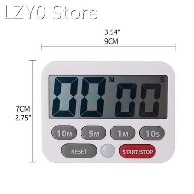 Kitchen Timer & Stopwatch, Large Digits, Loud Alarm, Mut