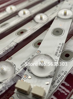 1set=40Pieces 40 inch LED TV Backlight Strips LED Backlight