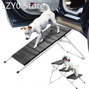 Pet Ladder Multi-functional Iron Tube Pet Three-story Foldin