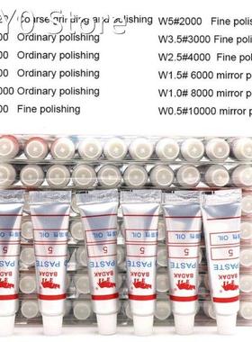 12pcs Diamond Polishing Lapping Paste Compound Syringes 0.5