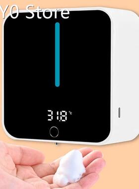 400ml Touchless Automatic Sensor Foam Soap Dispenser Wall Mo