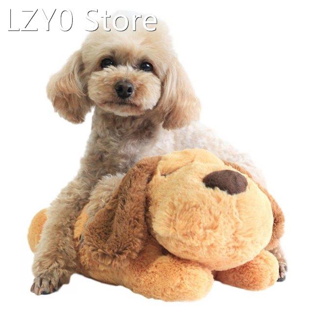 Cute Heartbeat Heating Puppy Behavioral Training Toy Plush P