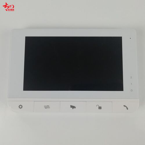 Taichuan 2 way intercom talking and calling supper good pri