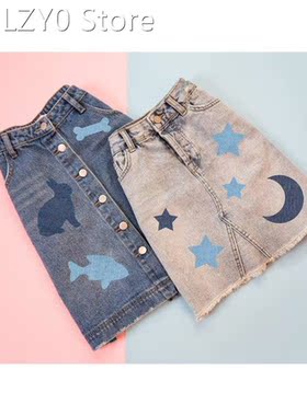 24 Pieces Iron On Patches Iron On Denim Cotton Patches Iron-